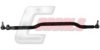 MERCE 4213380015 Rod Assembly
